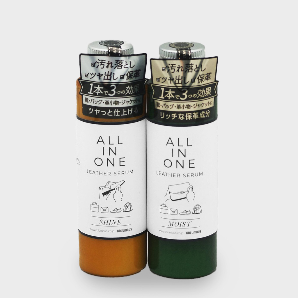 日本Columbus哥倫布斯 打蜡/補湿 三合一皮革乳液 皮革清洁