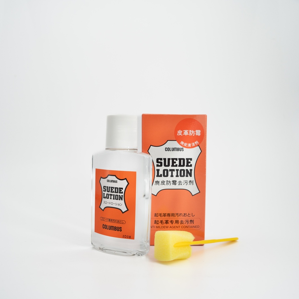 [011150000] Columbus Suede Lotion Leather Cleaning