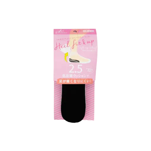 Columbus height increase insoles (for women)