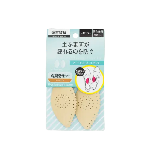 COLUMBUS - Arch Support Pad- Unisex