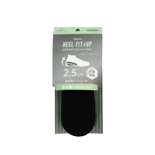 Columbus Men's Shoe Lifts Elevator Shoes Insole 