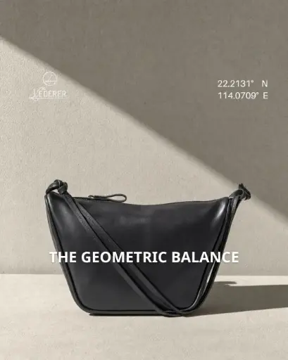 Pre order - A X I S / V E C T O R
 - Shoulder Leather Bag